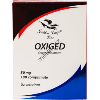 Оксиметолон EPF 100 таблеток (1таб 50 мг) - Казахстан
